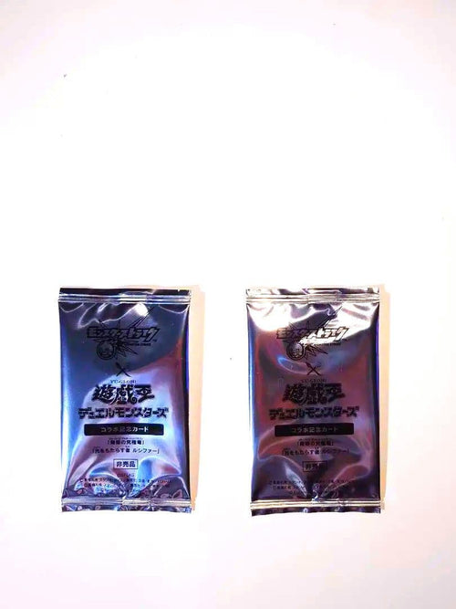 Yu -Gi -Oh! Ocg Duel Monsters