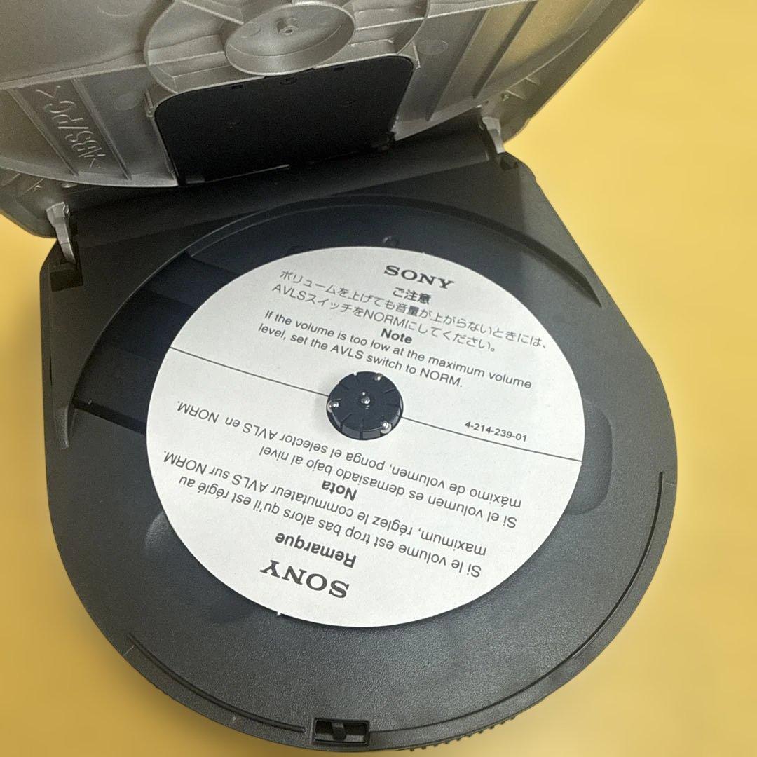Sony Portable Cd Players D-E525