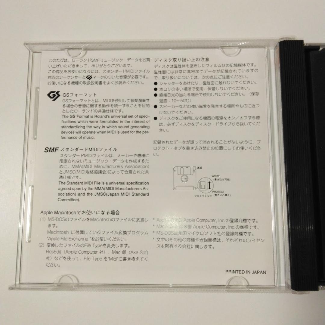 Midi Keyboard Pad Roland Smf