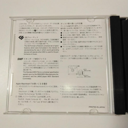 Midi Keyboard Pad Roland Smf