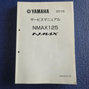 Yamaha Catalog Manual Nmax125 2016