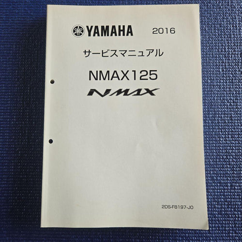 Yamaha Catalog Manual Nmax125 2016