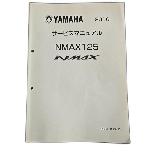 Yamaha Catalog Manual Nmax125 2016