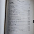 Yamaha Catalog Manual Nmax125 2016