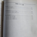 Yamaha Catalog Manual Nmax125 2016