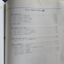 Yamaha Catalog Manual Nmax125 2016