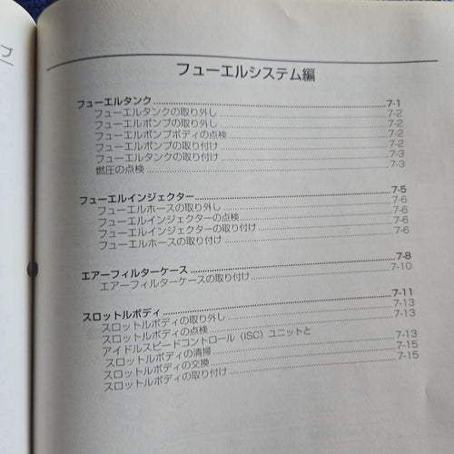 Yamaha Catalog Manual Nmax125 2016