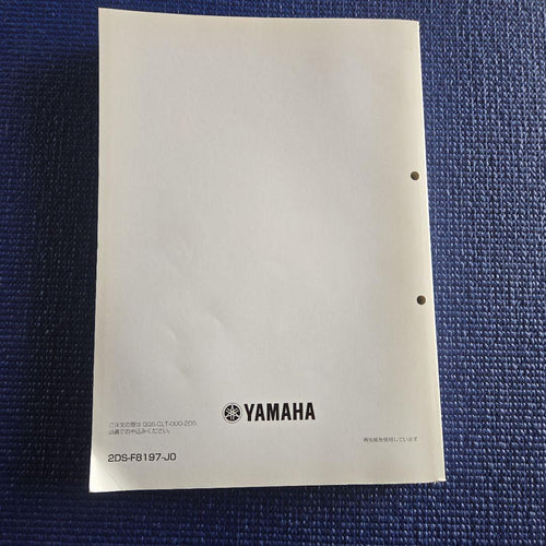 Yamaha Catalog Manual Nmax125 2016