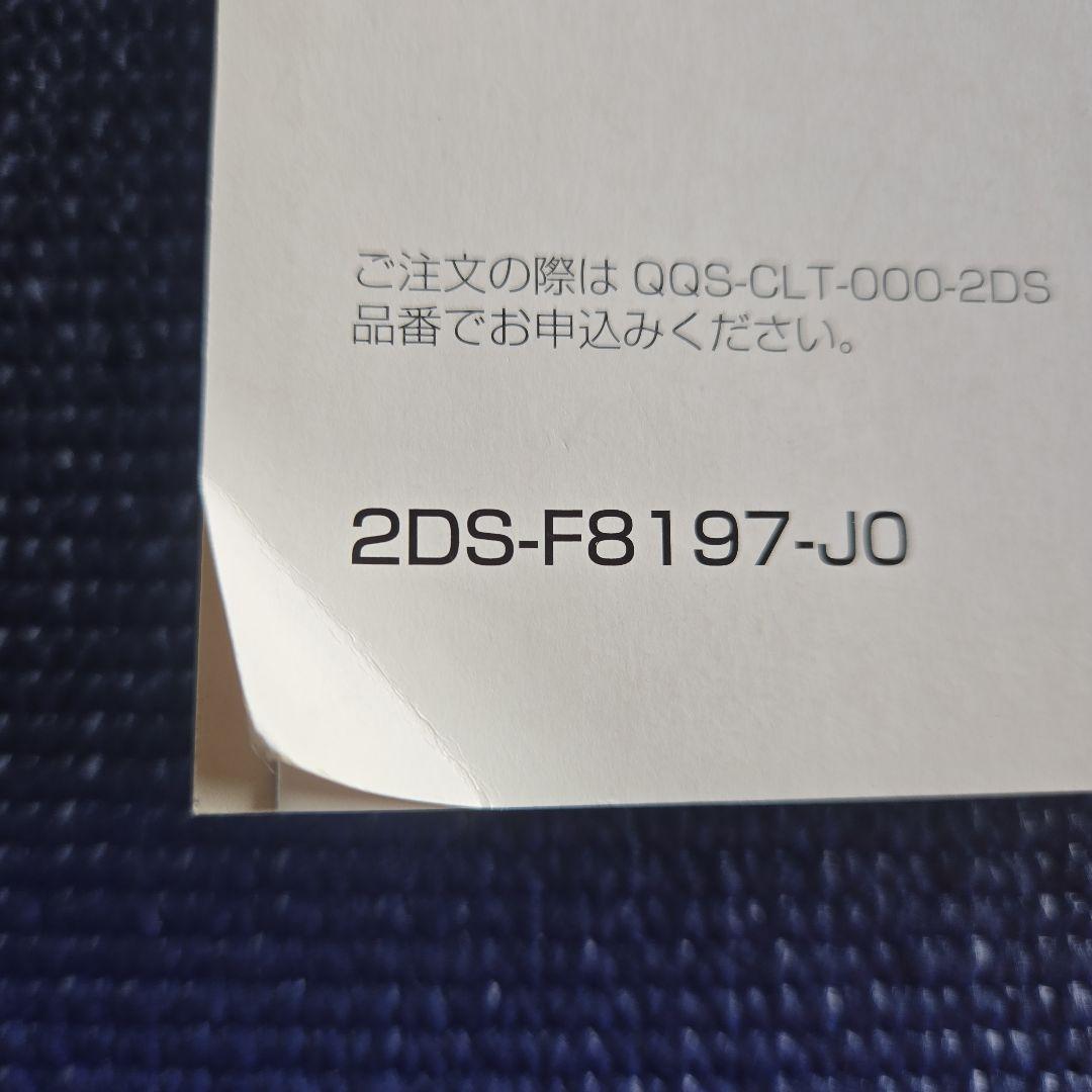 Yamaha Catalog Manual Nmax125 2016