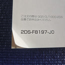 Yamaha Catalog Manual Nmax125 2016