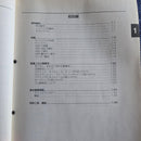Yamaha Catalog Manual Nmax125 2016