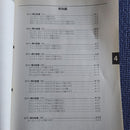 Yamaha Catalog Manual Nmax125 2016