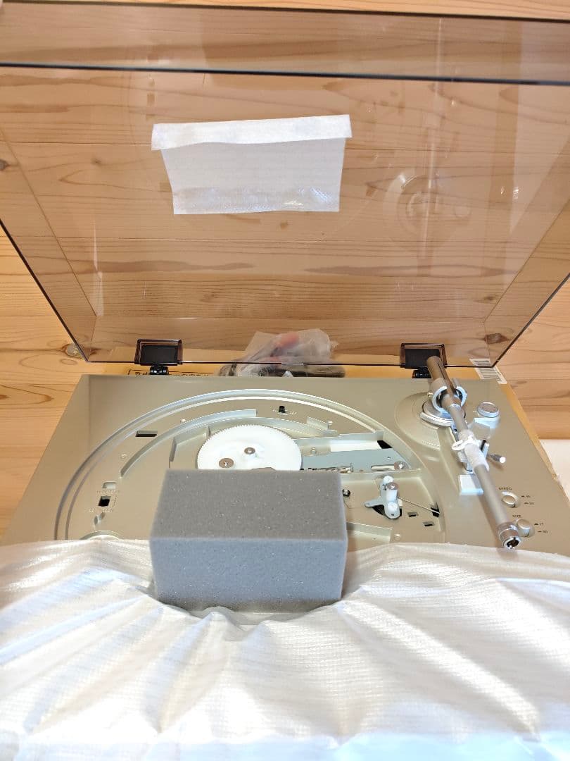 Record Players (Turntables) Denon Dp-300Fsp