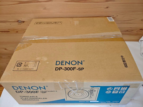 Record Players (Turntables) Denon Dp-300Fsp