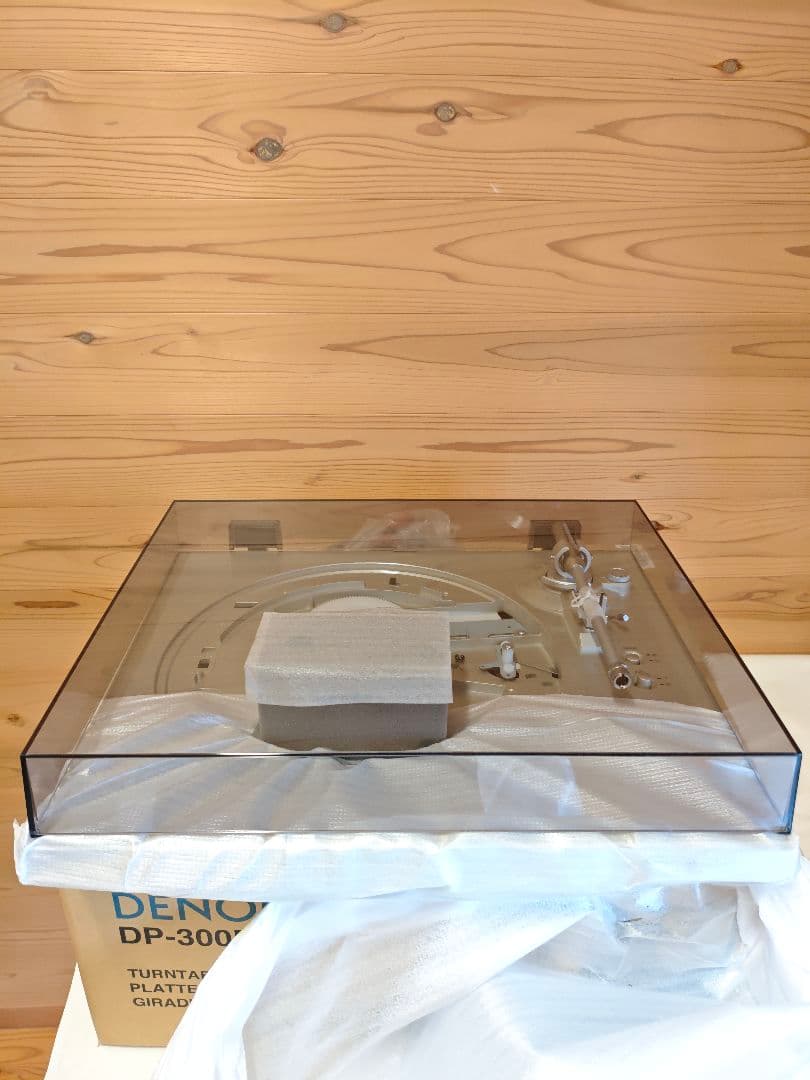 Record Players (Turntables) Denon Dp-300Fsp