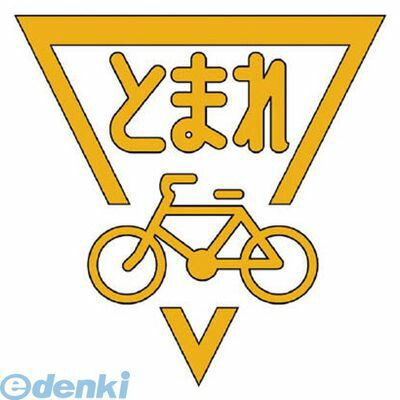 Others 7 835003Y 1000X1000