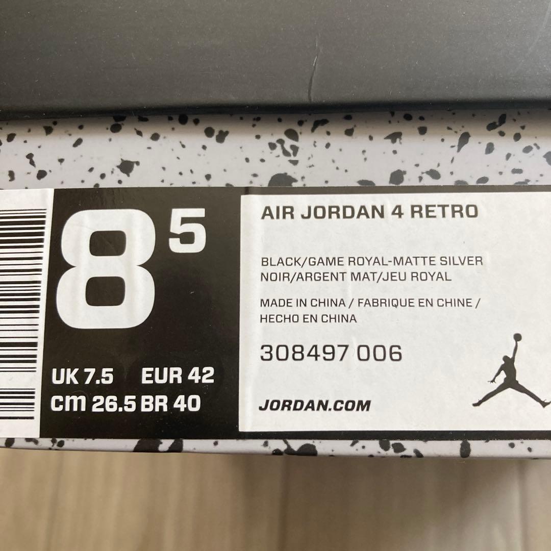 Nike Sneakers Nikejordan4Retro Motorsportsalternate