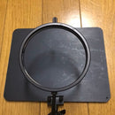 Mamiya Large -Size Medium Format Camera (Film) Rz