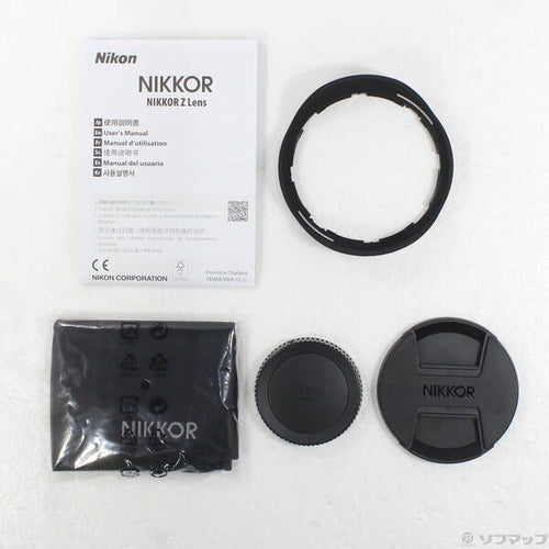 Nikon Lens (Zoom) Nikkor Z 14-30Mm F 4 S 198