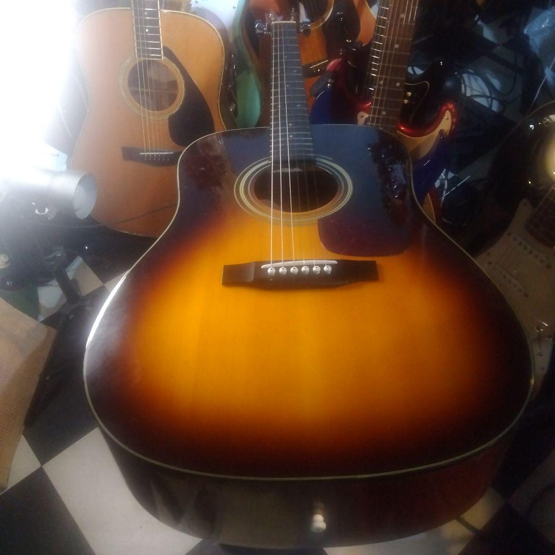 Acoustic Guitar Morris