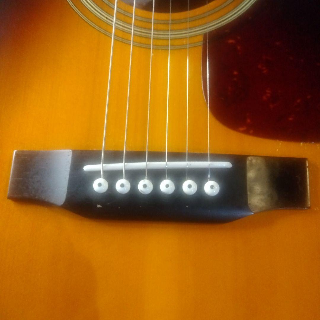 Acoustic Guitar Morris