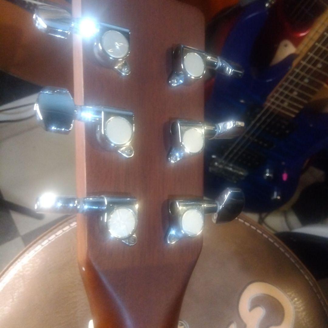Acoustic Guitar Morris