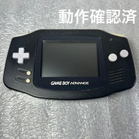 Nintendo Consoles (Game Boy Advance) Agb-001