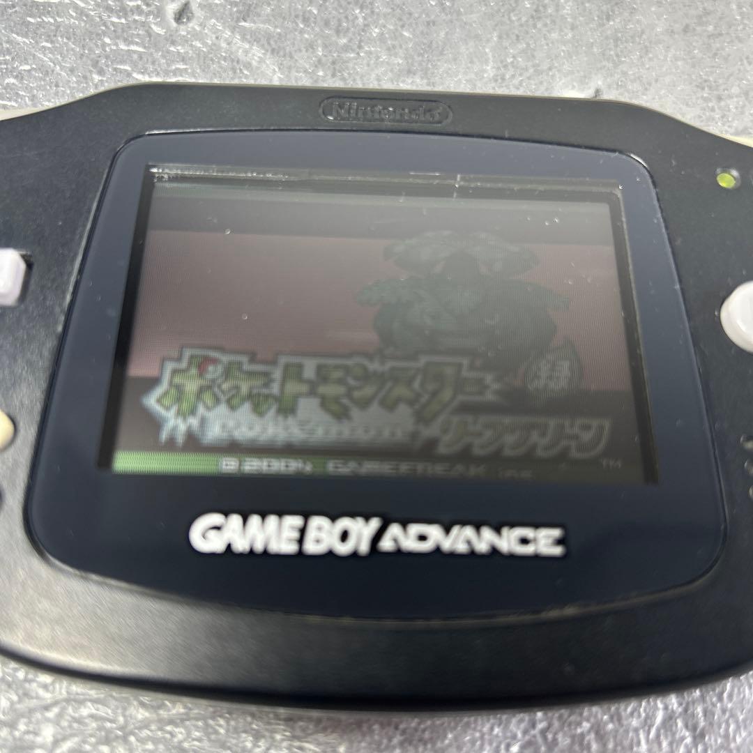 Nintendo Consoles (Game Boy Advance) Agb-001