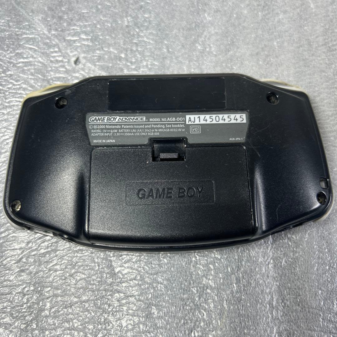 Nintendo Consoles (Game Boy Advance) Agb-001