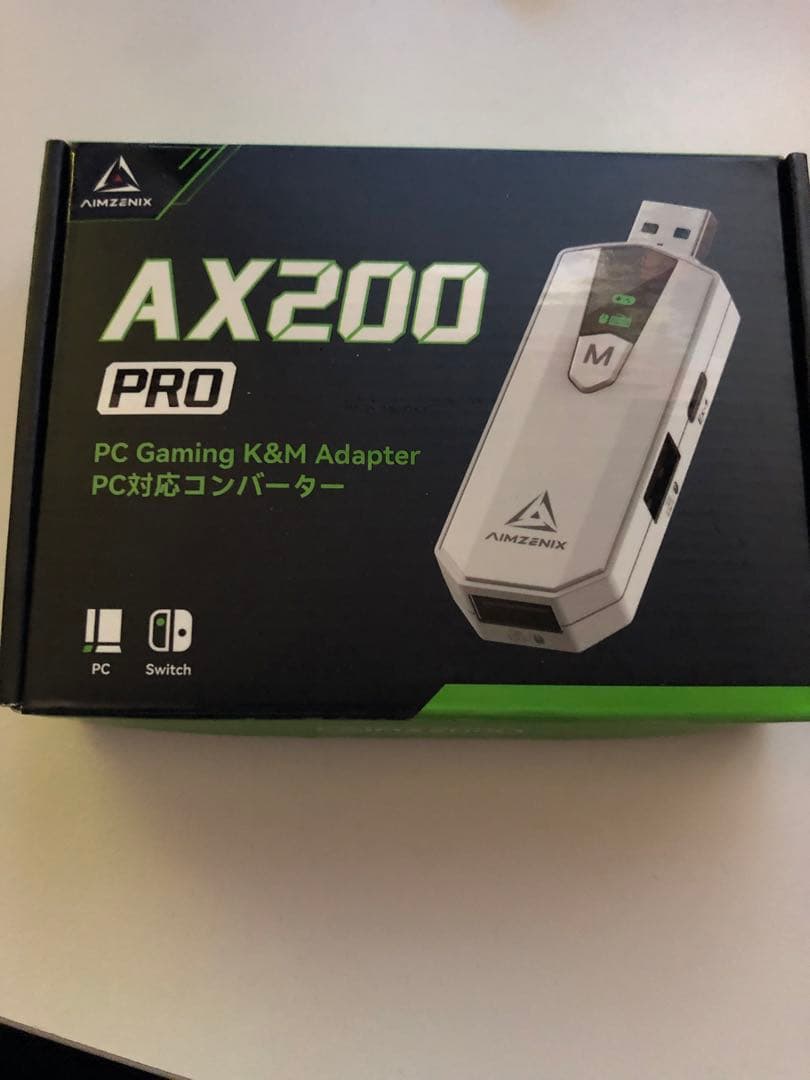 Other Aimzenix Ax200 Pro