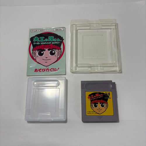 Gameboy Games