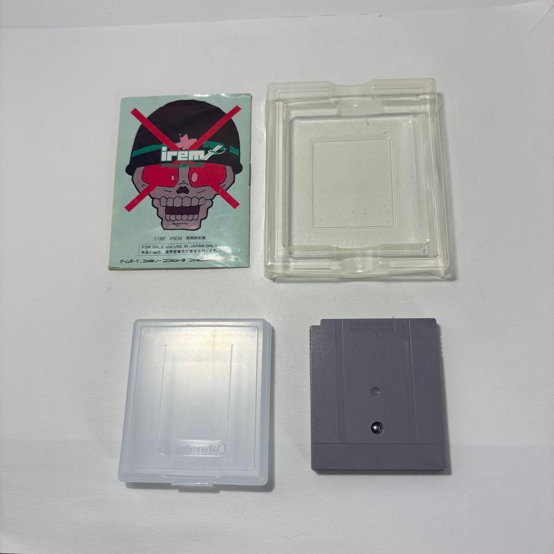 Gameboy Games