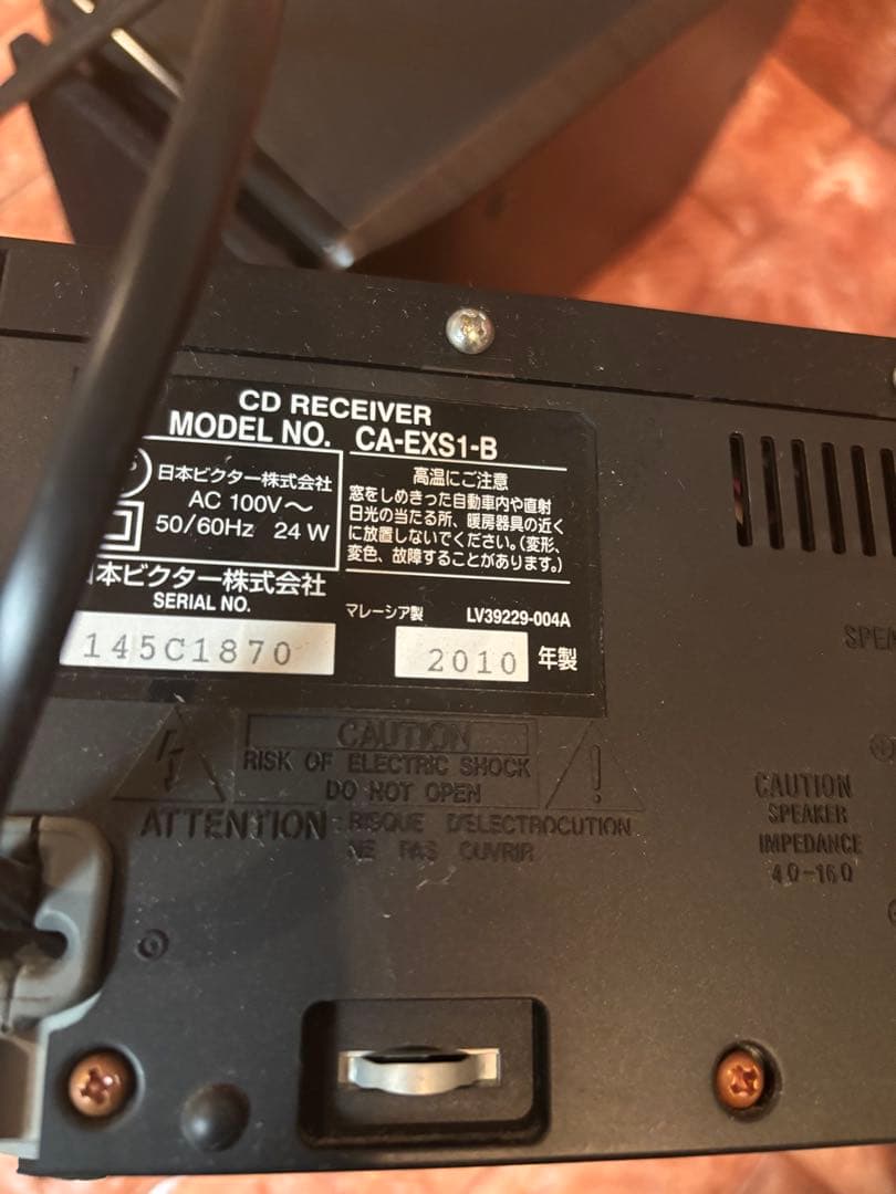 Jvc Mini Component Systems Ca-Exs1-B Cd