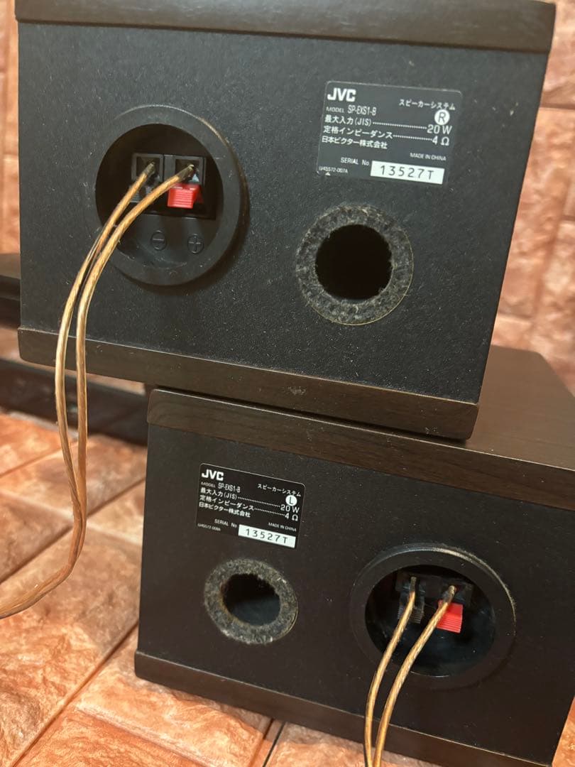 Jvc Mini Component Systems Ca-Exs1-B Cd