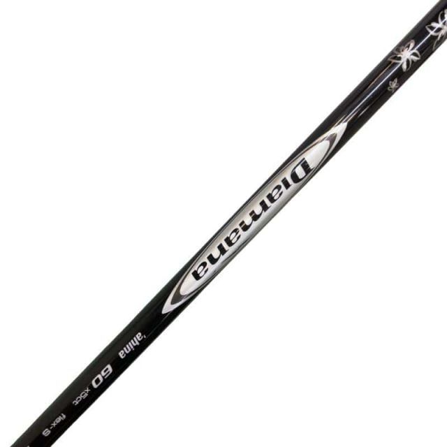 Driver Inpres X V425 Tourmodel 10 Dr Diamana Ahina 60 S) C