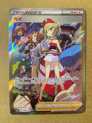 Pok Mon Trading Card Game Sar 236/172