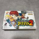 Soft J 2 Gba