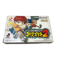Soft J 2 Gba