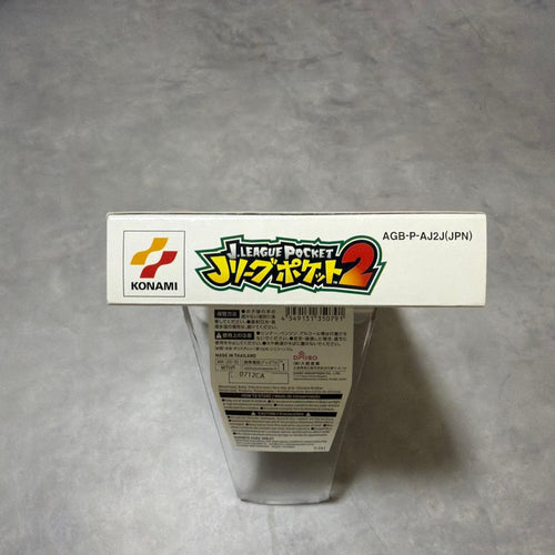 Soft J 2 Gba