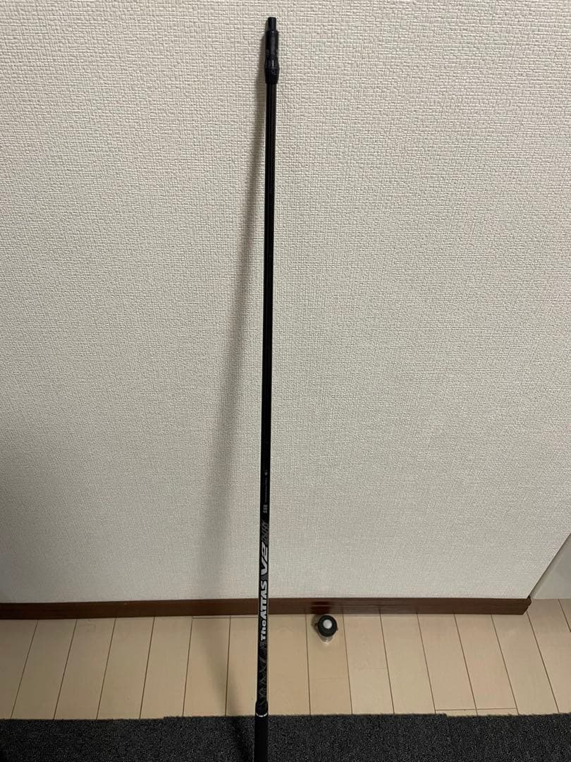 Ping Shafts V2 5Sr 3W