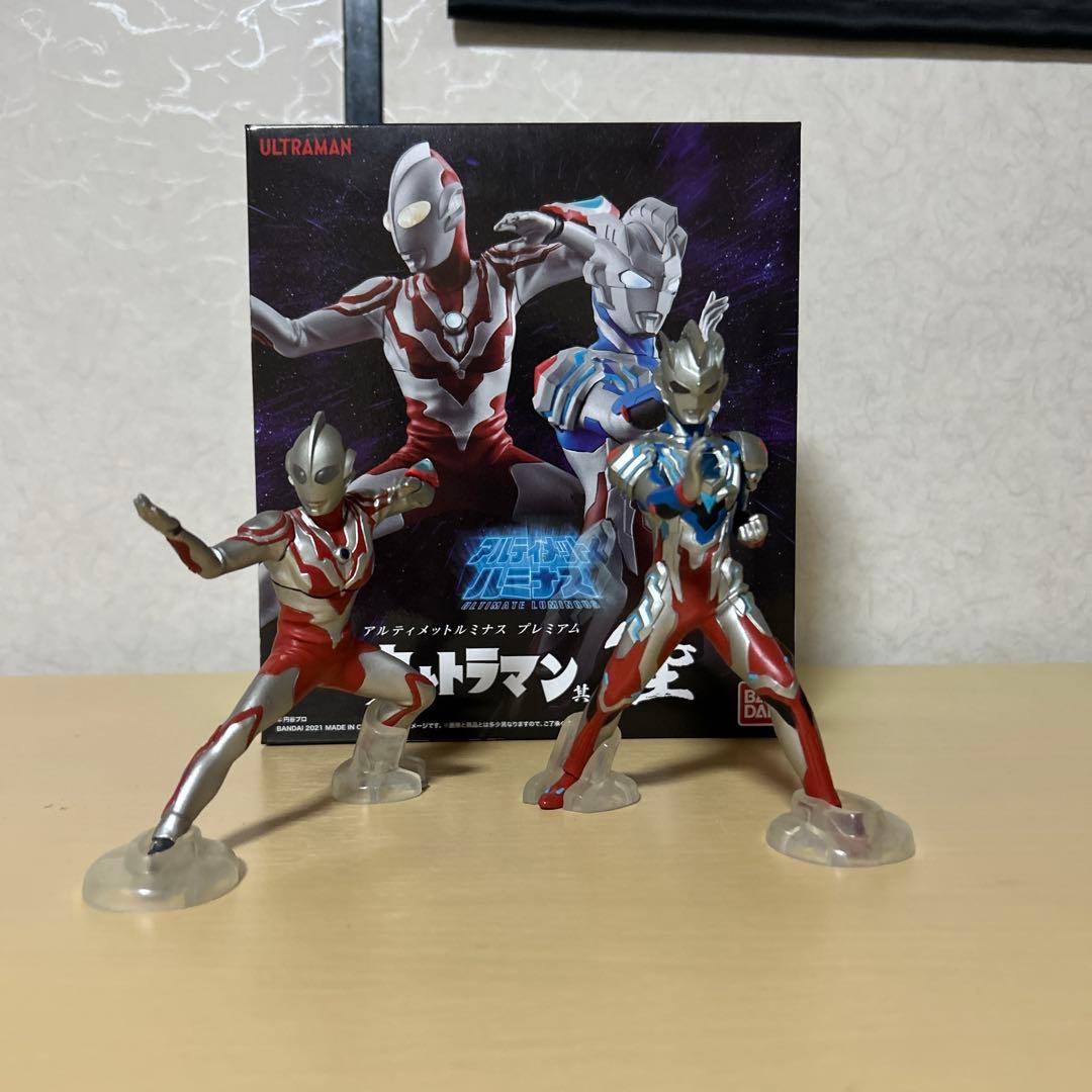 Premium Bandai Ultraman