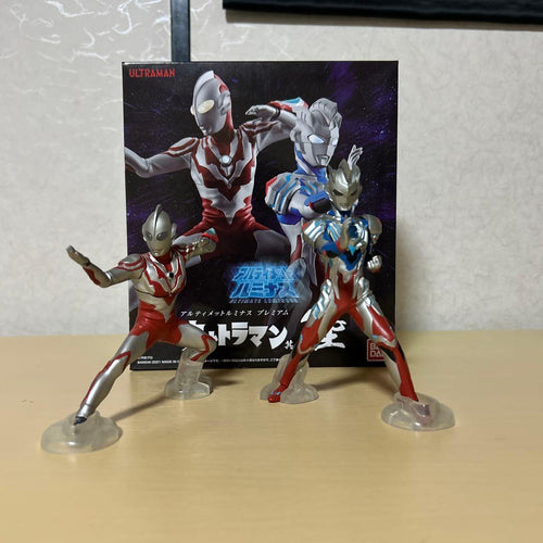 Premium Bandai Ultraman
