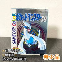 Gameboy Games Gb Lugia