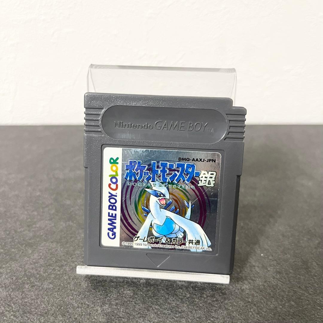 Gameboy Games Gb Lugia