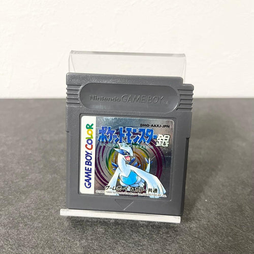 Gameboy Games Gb Lugia