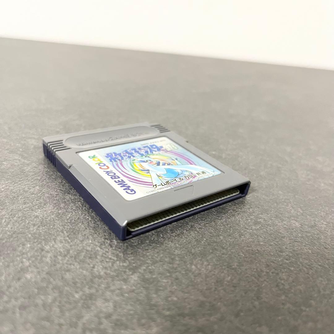 Gameboy Games Gb Lugia