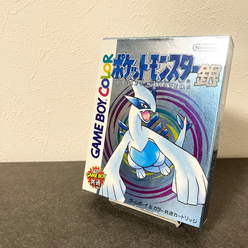 Gameboy Games Gb Lugia