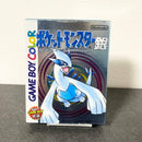 Gameboy Games Gb Lugia