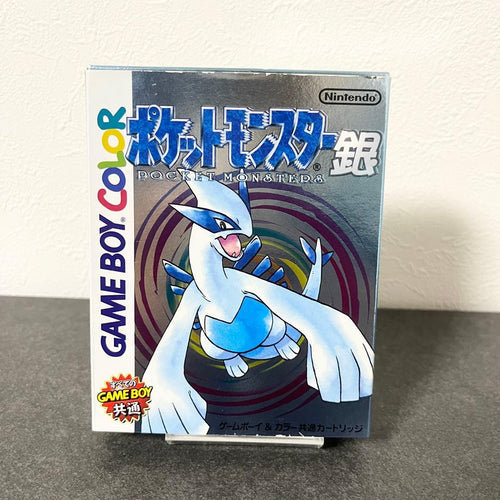 Gameboy Games Gb Lugia