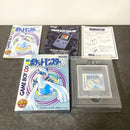 Gameboy Games Gb Lugia